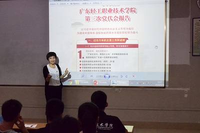 微信图片_20180928094835.jpg